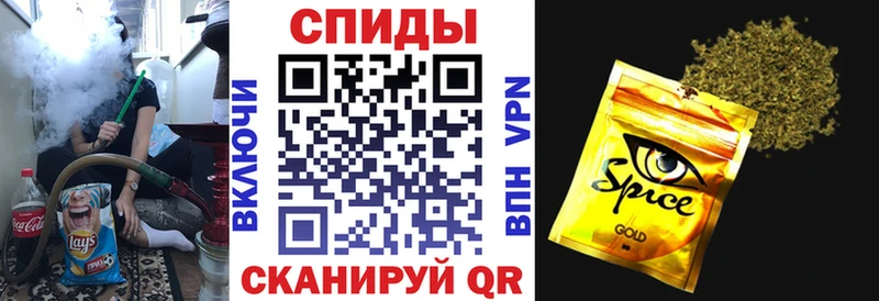 Бутират 1.4BDO как найти закладки Строитель