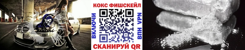 КОКАИН Эквадор  Строитель 