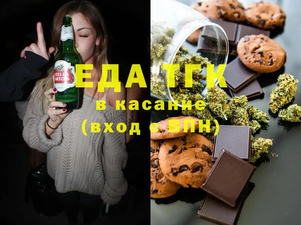 хмурый Аркадак