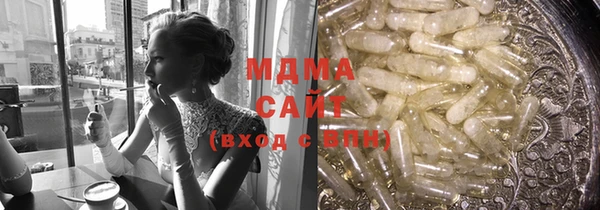 стаф Алзамай