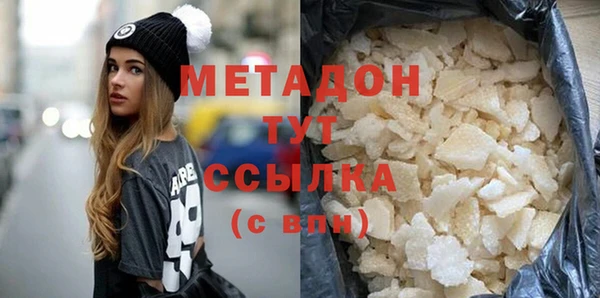 стаф Алзамай