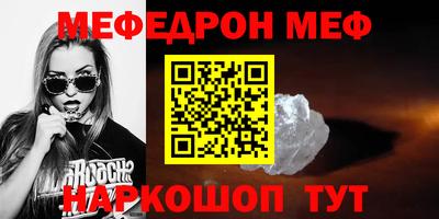 хмурый Изобильный