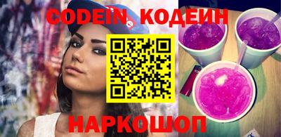 хмурый Изобильный