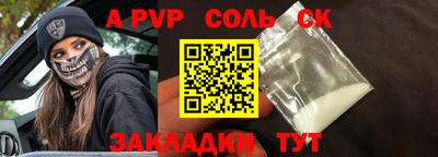 хмурый Изобильный