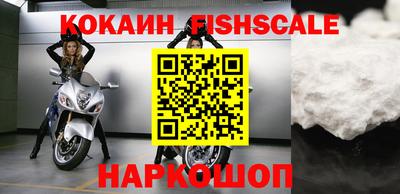 хмурый Изобильный