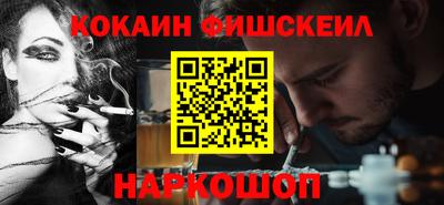 каннабис Ирбит
