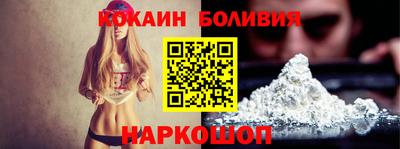 каннабис Ирбит