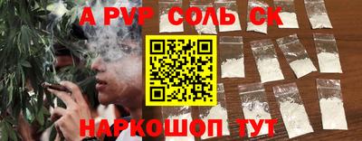 хмурый Изобильный