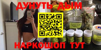 хмурый Изобильный