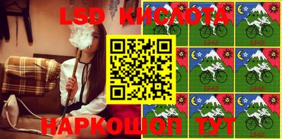 каннабис Ирбит