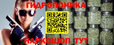 хмурый Изобильный