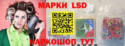 каннабис Ирбит