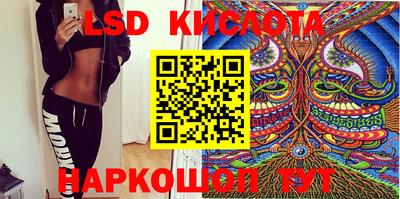 прущие грибы Ипатово