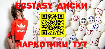 хмурый Изобильный