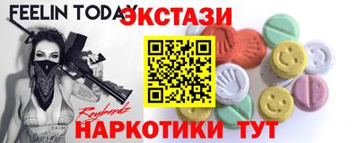 хмурый Изобильный