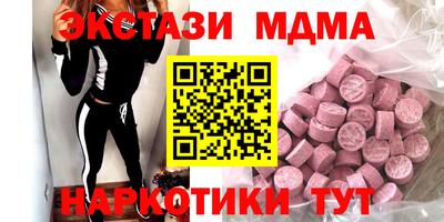 каннабис Ирбит