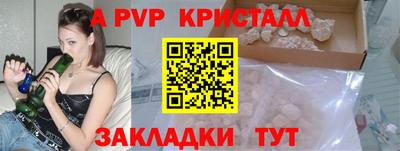 прущие грибы Ипатово