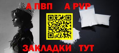 каннабис Ирбит