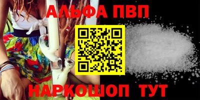 хмурый Изобильный