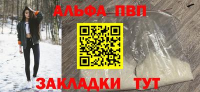 каннабис Ирбит