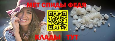 хмурый Изобильный
