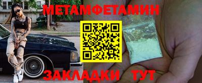 каннабис Ирбит