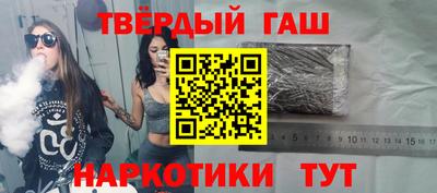 хмурый Изобильный
