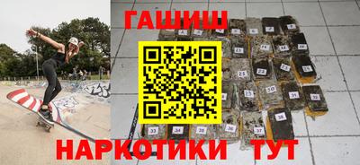 хмурый Изобильный