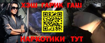 каннабис Ирбит