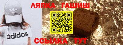 каннабис Ирбит