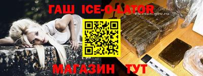 хмурый Изобильный