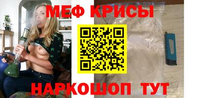 каннабис Ирбит