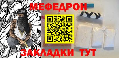 прущие грибы Ипатово