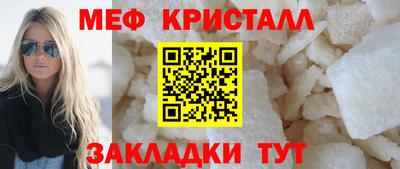хмурый Изобильный