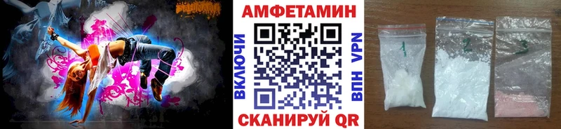 Метамфетамин кристалл Строитель
