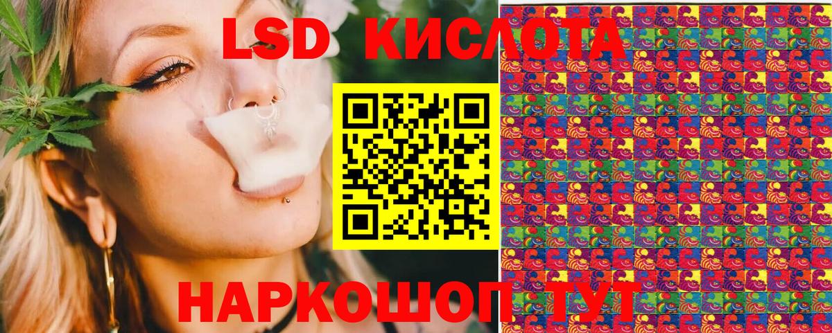 Наркотические марки 1,5мг  Вход с VPN  Строитель  Наркотические марки 1,5мг 