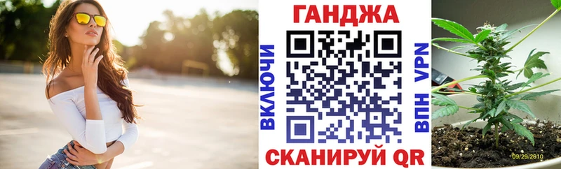 Канабис AK-47  ОМГ ОМГ как войти  Строитель  даркнет сайт 
